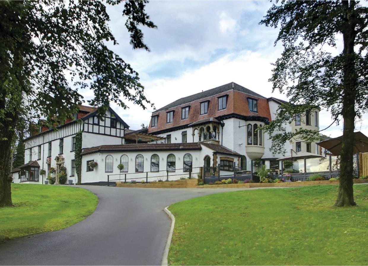 Best Western Plus Ullesthorpe Court Hotel & Golf Club Лътъруърт Екстериор снимка